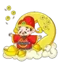 Lucky Draw Bonus